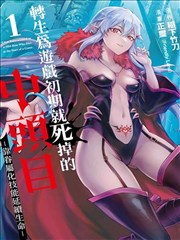 肖申克的救赎经典电影海报
